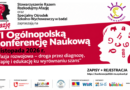 POLECAMY KONFERENCJĘ: Afazja rozwojowa – droga przez diagnozę, terapię i edukację ku wyrównaniu szans | Łódź, 7.11.2026